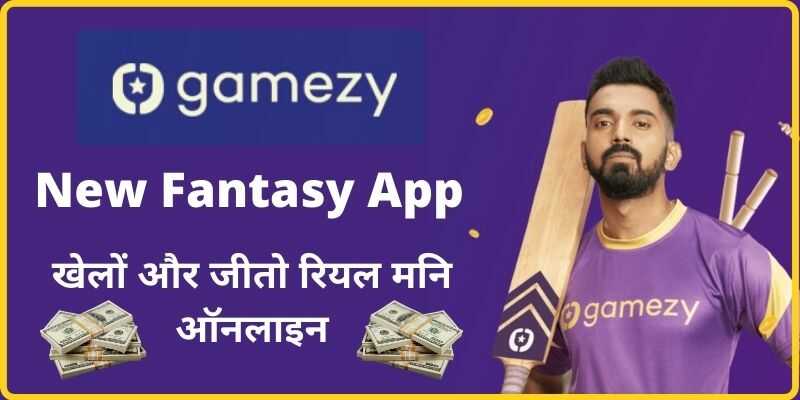 Gamezy Best Fansaty App Image