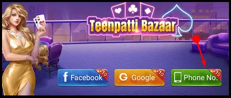 Teen Patti Bazaar Register With Mobile Number