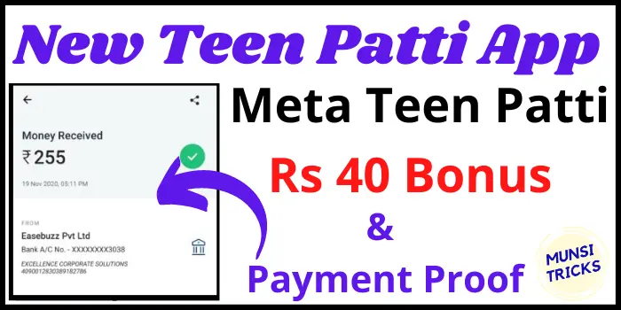 Meta Teen Patti Apk Download