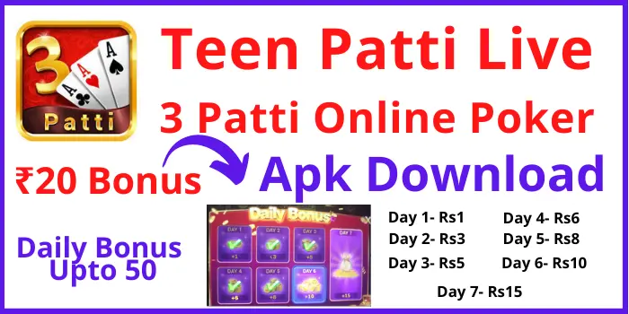 Teen Patti Live - 3 Patti Online Poker Apk Download