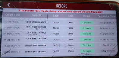 Teen Patti Live Payment Proof