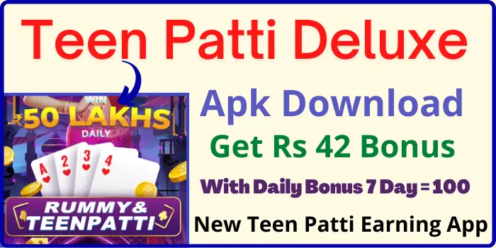 Teen Patti Deluxe Apk Download 