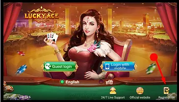 Click Registration For Login Lucky Ace Rummy App