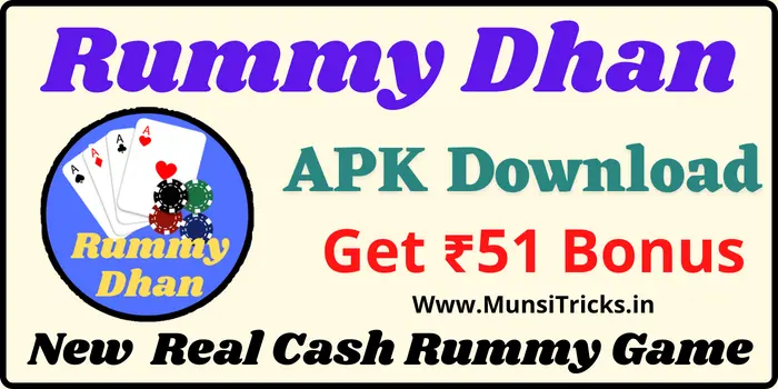 Get 51 - Rummy Dhan Apk Download - Dhan Rummy App