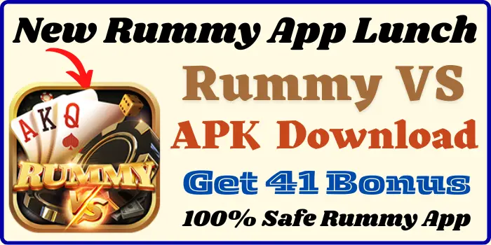 Rummy VS Apk Download - Get 41 Bonus
