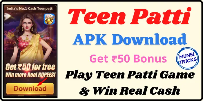 Teen Patti Apk Download 100 Used Bonus In Game Play