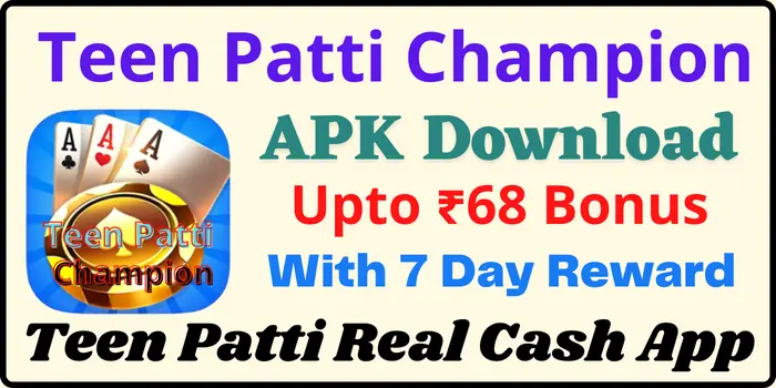 Teen Patti Champion - 3 Patti Apk Download