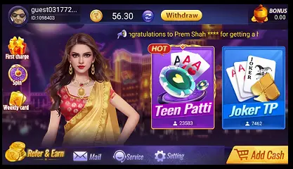 Teen Patti Ganesha App