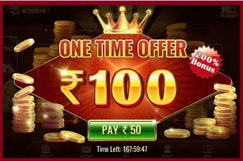 Rummy AAA App One Time Offer