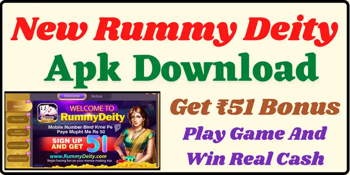 Rummy Deity Apk Download - Get ₹ 51 Bonus - New Rummy Deity App