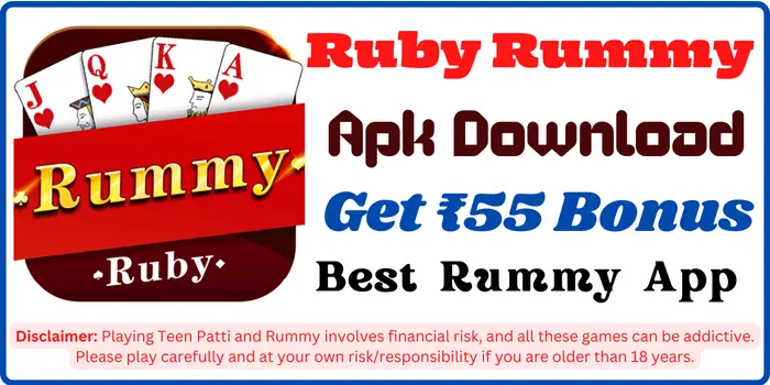 Ruby Rummy Apk Download - Get ₹55 Bonus