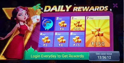 Daily Reward In Teen Patti Sunny App
