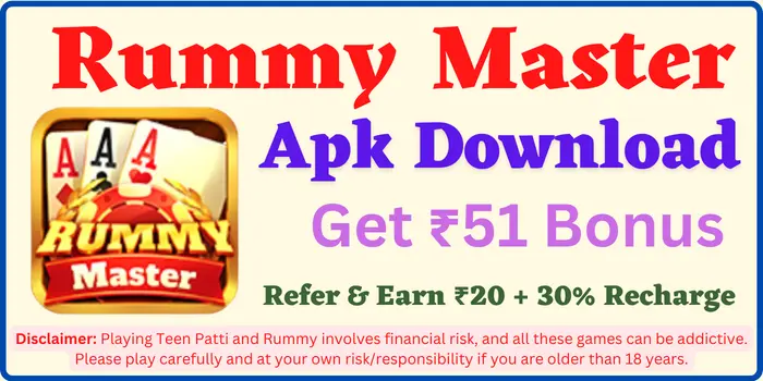 Rummy Master Apk Download & Get ₹51 Bonus