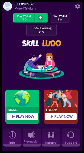 Skill Ludo App