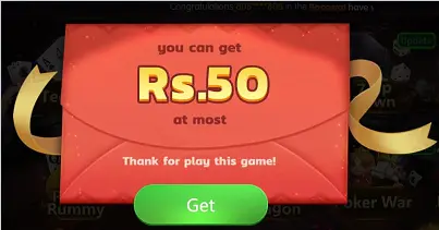 Golden Rummy App Rs 50 Bonus