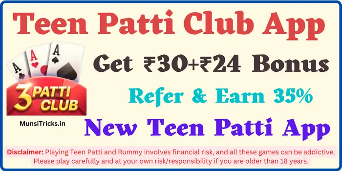Teen Patti Club APK Download