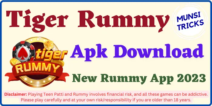 Tiger Rummy Apk Download - New Rummy App