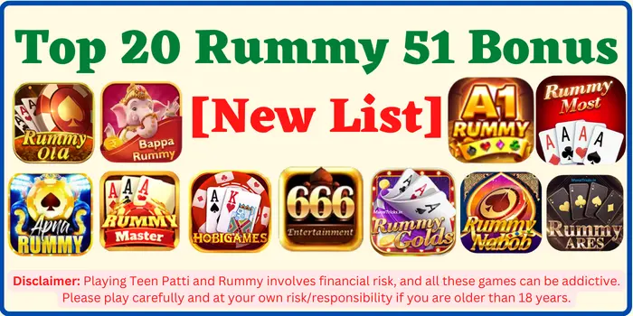 Top 20 Rummy 51 Bonus [New List]