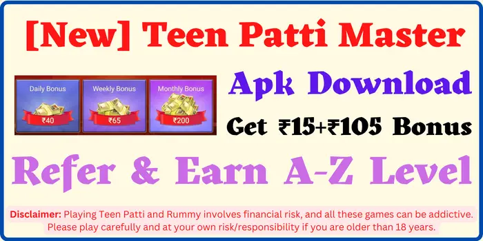 Teen Patti Master - Download & Get ₹120 Bonus