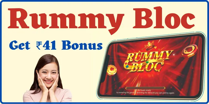 Rummy Bloc App Download