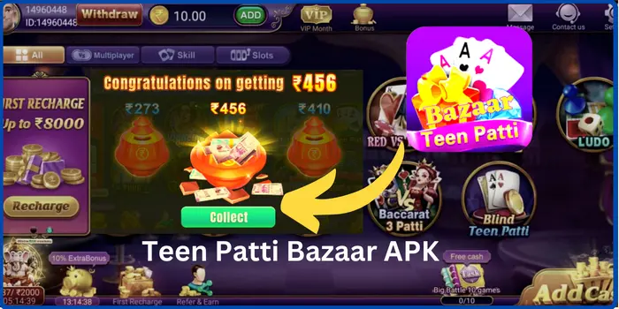 Teen Patti Bazaar Apk Download - ₹500 Bonus