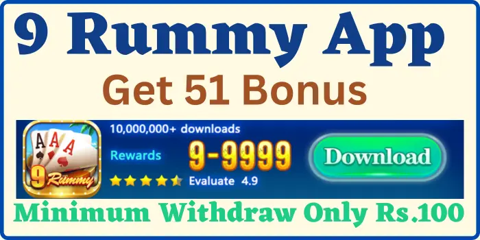 9 Rummy 51 Bonus Apk Download