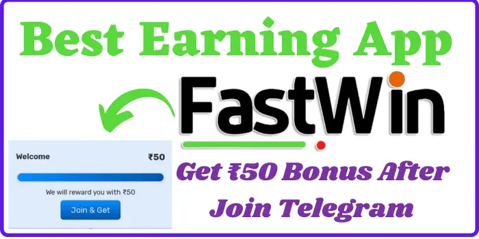 FastWin Apk Download - Get ₹50 Bonus