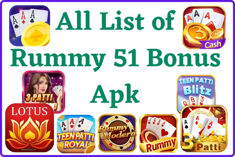 All List of Rummy 51 Bonus Apk