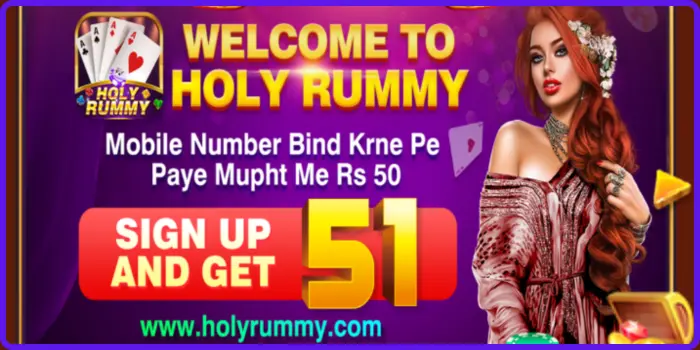 Holy Rummy Apk Download - Get ₹51 Bonus