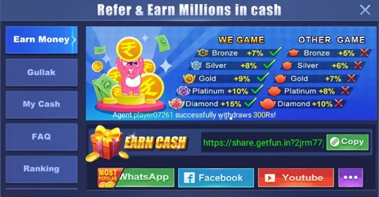 Rummy Queen App Refer & Earn Commission