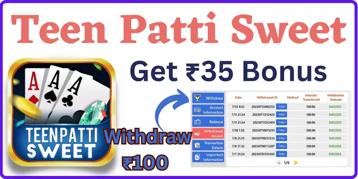 Teen Patti Sweet - Download & ₹35 Bonus Free