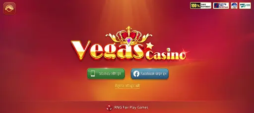 Vegas Casino Game Login