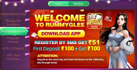 Rummy Glee App First Deposit Offer
