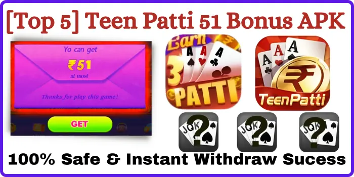 [Top 5] Teen Patti 51 Bonus APK