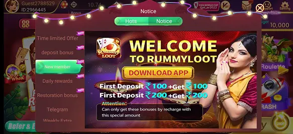 Rummy Loot App First Deposit Offer