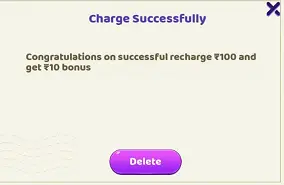 Sabka Game Recharge Successfully Received