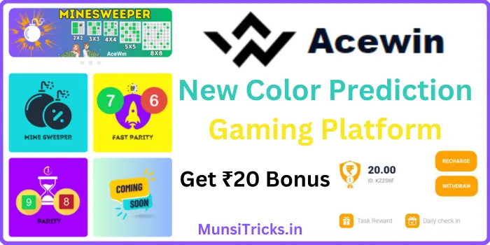 AceWin App Signup or Login - Get ₹20 Bonus
