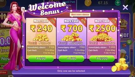 First Recharge Offer in Teen Patti Okay App