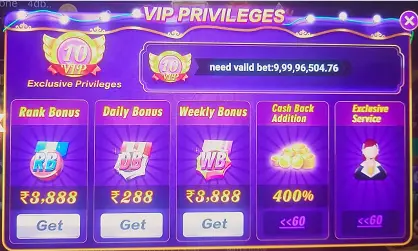 VIP Privilege Bonus In Rummy Room App